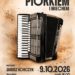 KONCERT AKORDEONOWY „PIÓRKIEM I MIECHEM” W DOMU KULTURY W PRZECISZOWIE – 9.10.2026