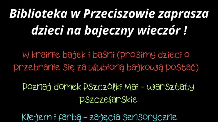 NOC BIBLIOTEK W PRZECISZOWIE – LISTA ZAMKNIĘTA!